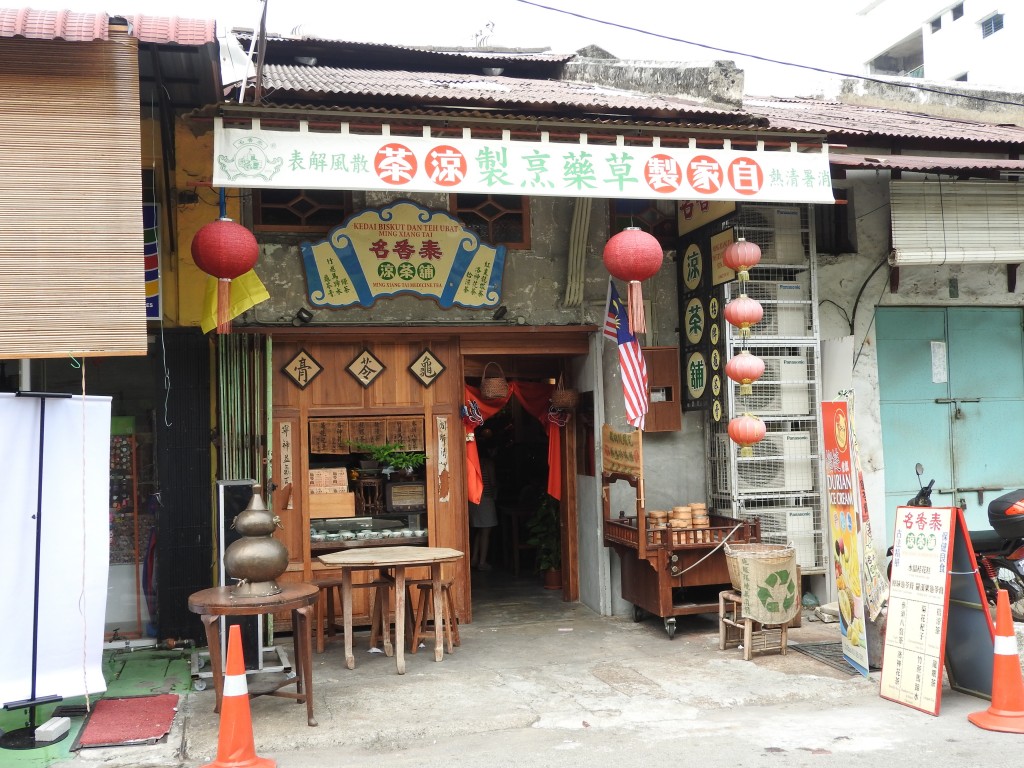 DSCN0443