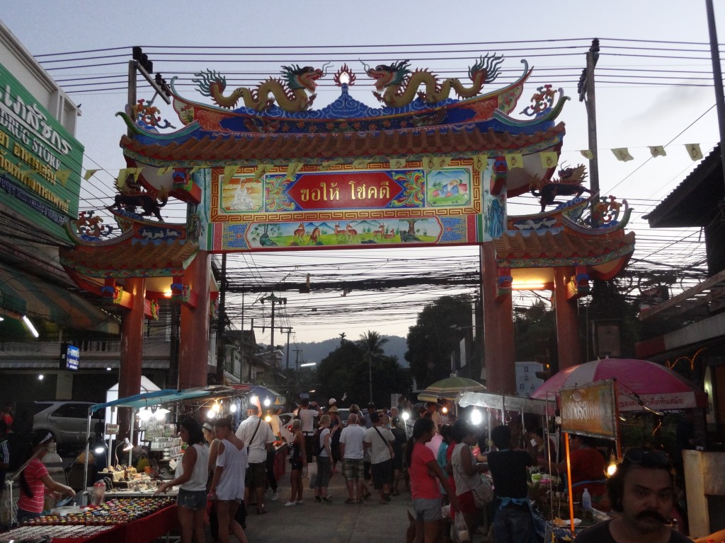 DSC01999