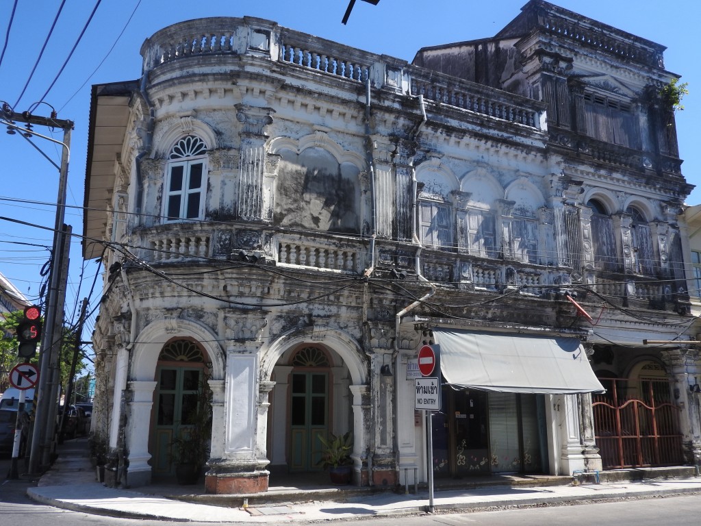DSCN3674