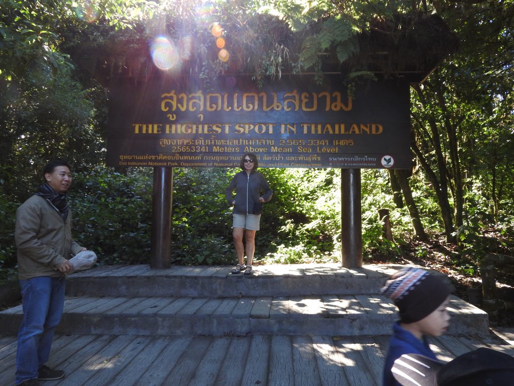 DSCN2821