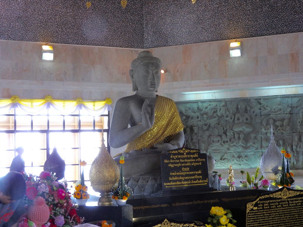 DSCN2833