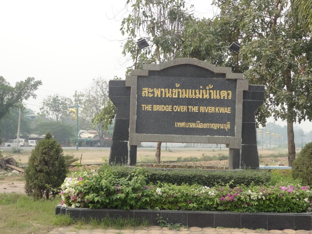 DSC02138
